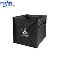 Central Lian Outdoor Folding Trash Can Oxford Cloth Large Capacity Trash Can Black 1 Roll Garbage Bag ZHLA-8