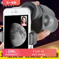 Monocular telescope 10-3050 variable magnification high-definition bird watching night vision mobile phone camera portable high power