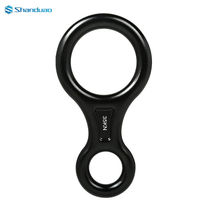 Mountain-to-Australia 8-word ring descending speed drop equipment Mountaineering climbing high altitude Altitude Slow Down Instrumental and Descending Instrumental 8-word Ring