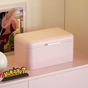 Dopamine pink girl storage box home desktop porch dressing table bedside table snack dustproof cleaning box iron