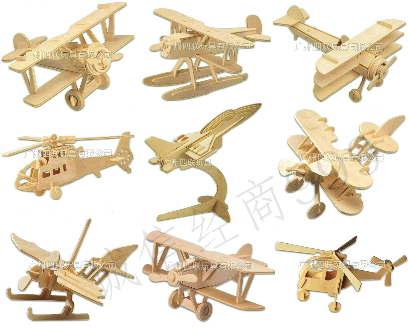 Aircraft assembly model wooden simulation 3D puzzle children's educational intelligence toy wooden puzzle gift