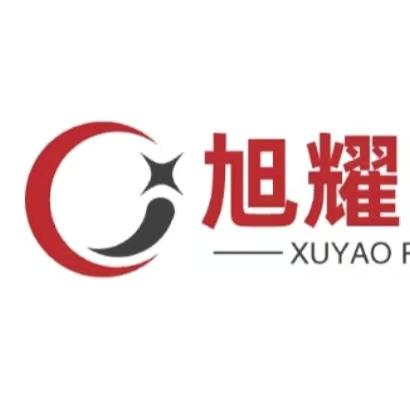 旭耀塑胶材料的LOGO