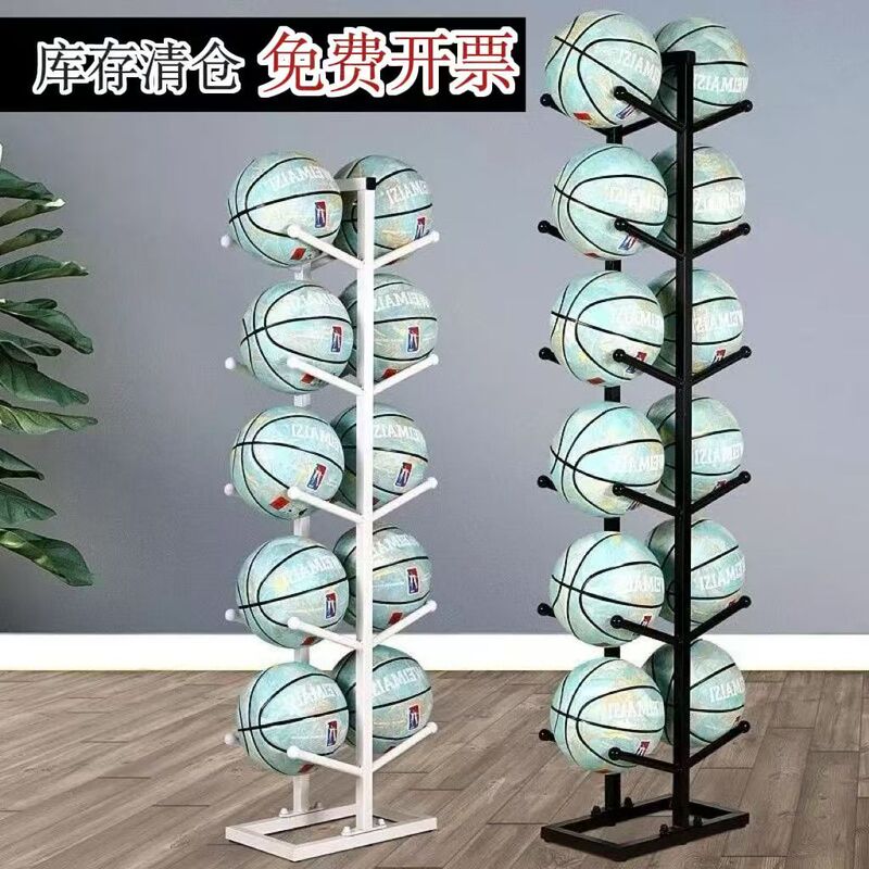 Basketball Storage Rack for Home Use, Ball Storage and Display Rack, Indoor Soccer and Basketball Ball Rack for Kindergarten Basketball Storage Rack for Home Use, Ball Storage and Display Rack, Indoor Soccer and Basketball Ball Rack for Kindergarten