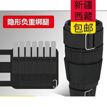 Xinjiang Tibet sandbag leggings weight-bearing equipment running training sports bracelet students lead weight hand-tied fitness