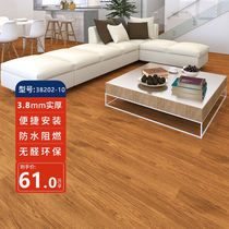 Boom color (no glue) SPC stone plastic catch floor environment protection thickened wear-proof bedroom living room buckle type compound