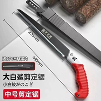 [99 раз превышает первоначальную импортную сталь] 27o ножницы (отправка пилочного лезвия+пилота)