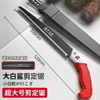 [99 раз оригинальная импортная сталь] 35o ножницы (отправка лезвия пилы+пила)