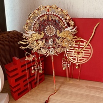 Wedding brides round fan Chinese wedding red fan wedding handmade wedding fan diy material Xiuhe best friend gift