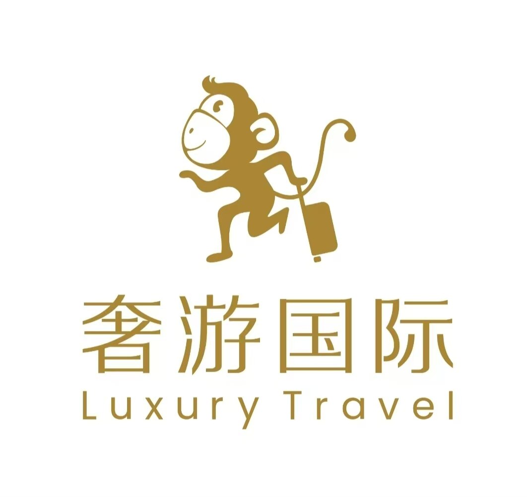 奢游国际旅游旗舰店