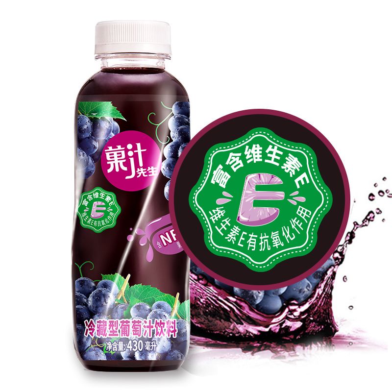 【Free Shipping for Whole Boxes in Guangdong Province】Watsons Mr. Juice Grape Juice Orange Juice 430ml for Milk Tea Shops Commercial Use