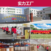 Youermei OPP silent tape die-cut waste tape polarizer peeling patch PET tear-off tape direct sales