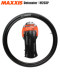 MAXXIS公路车半光头外胎26 27.5寸1.25 1.5自行车防刺高速山马胎