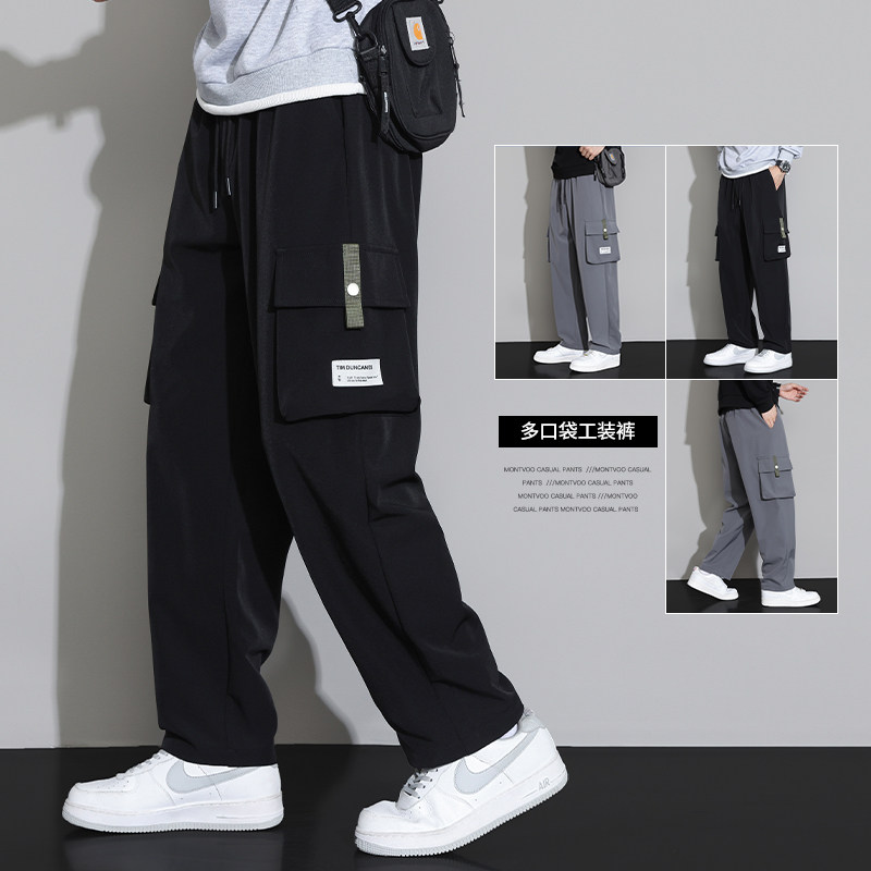 Maitu eugonomic pants men's autumn winter new loose straight drum large size overweight plus fattening up casual long pants-Taobao