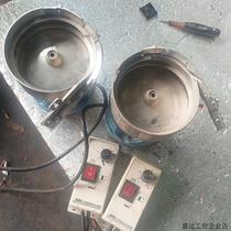 Negotiation: Negotiate price for vibrating plate fully automatic feeder small hardware screws vibrating plate accessories body base