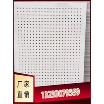 Calcium silicate perforated board workshop silencer steel structure black partition x60A grade large and small holes special decorative absorbent waterproof
