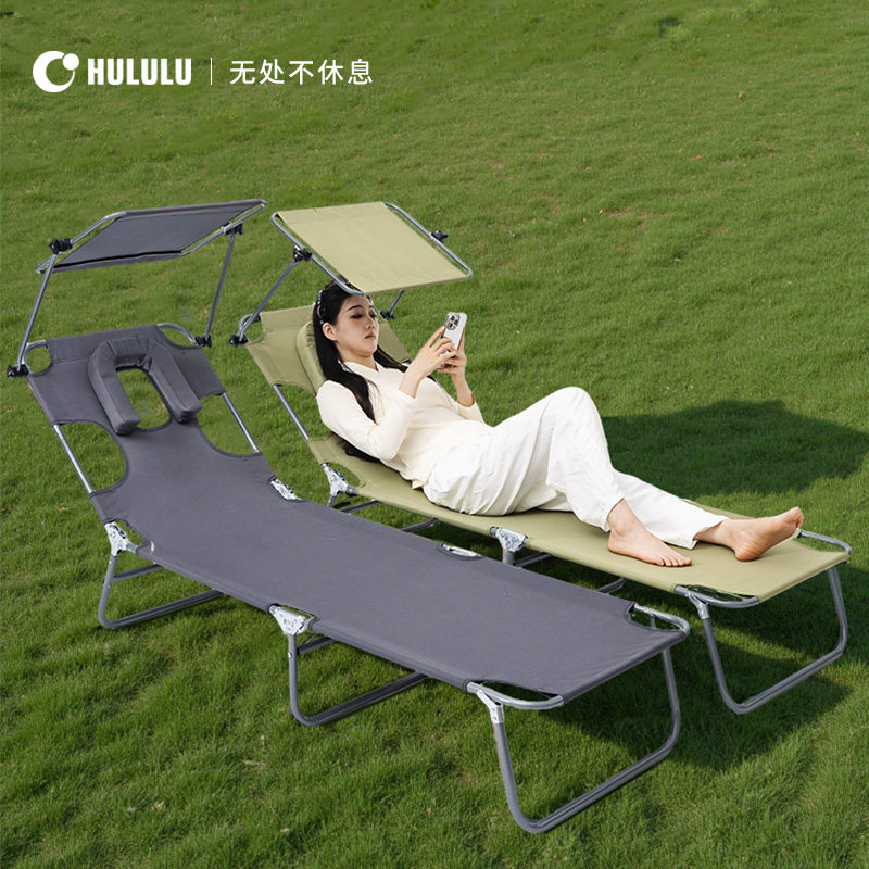 三伏天户外晒背躺椅该怎么选？2025智能便携趴椅新趋势全解析