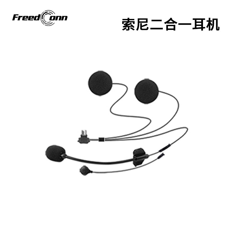 Road Wing Fxpro Motorcycle Helmet Smart Headset Bluetooth Dedicated Fxpro Original Accessories