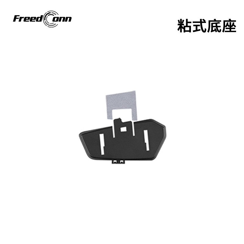 Road Wing Fxpro Motorcycle Helmet Smart Headset Bluetooth Dedicated Fxpro Original Accessories