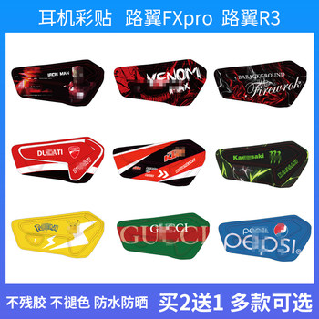 Road Wing Fxpro/Fxplus Road Wing F1 Sticker Motorcycle Riding Recorder Motorcycle Helmet Headset Sticker