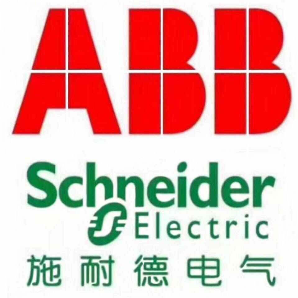 平安低压电气
