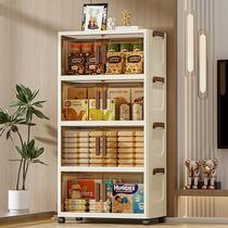Folding storage cabinet simple storage box household storage cabinet living room toy cabinet multi-layer storage cabinet snack cabinet
