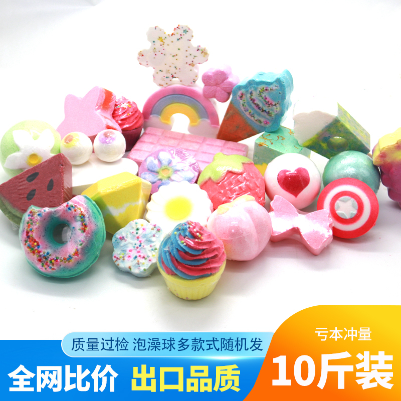 Bath Bombs, Bath Balls, Super Foaming Bath, Moisturizing Bath Salts, Bath Balls, Bathtub Bubble Bombs, Foot Bath Balls, Foot Soaking Pills for Children