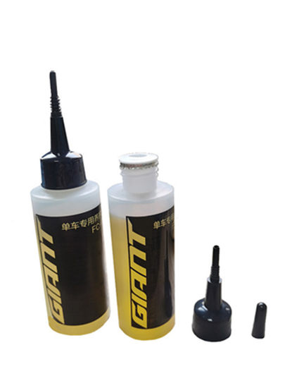 Genuine Giant bicycle maintenance oil, chain oil, lubricating oil, universal for mountain road bicycles