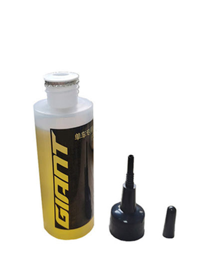 Genuine Giant bicycle maintenance oil, chain oil, lubricating oil, universal for mountain road bicycles