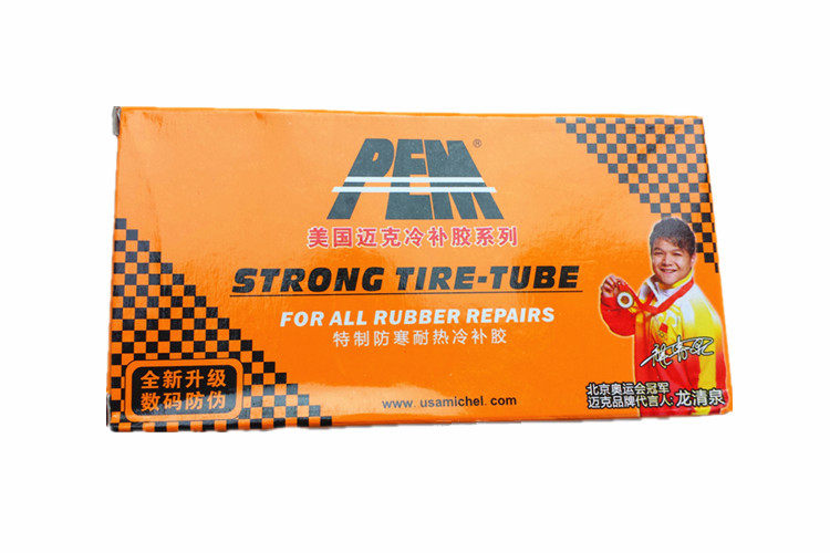 Kit de réparation vélo - Ref 2317078 Image 4