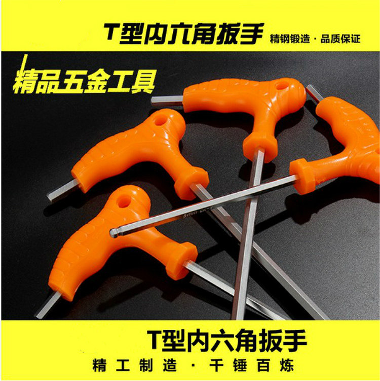 Clé pour réparation vélo - Ref 2305193 Image 4