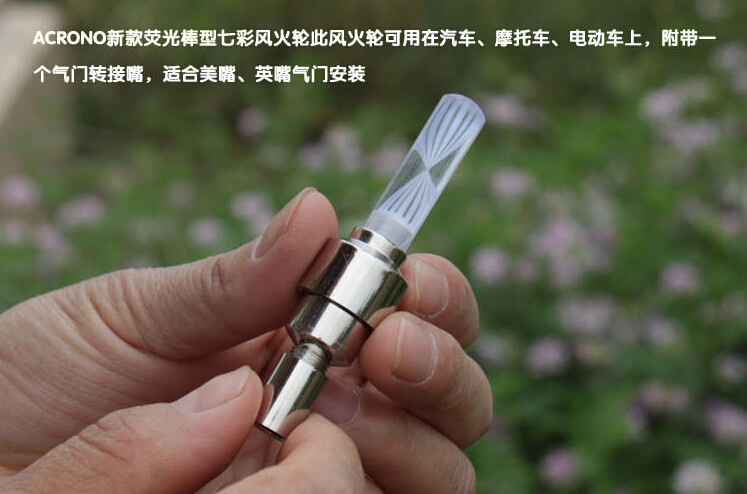 Lumière vélo - Ref 2404023 Image 10