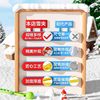 Children's Snowball Maker Tool, Winter Snowball-Making Gadget, Toy Duck Mold, Outdoor Snowman Making Kit, Large Size