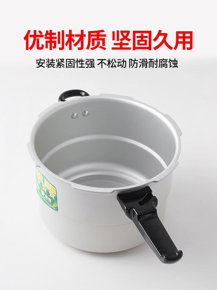 Pressure Cooker Handle Universal Handle Old Model Aluminum Alloy Pressure Cooker Lid Parts Pot Handle Accessories Stainless Steel Accessories