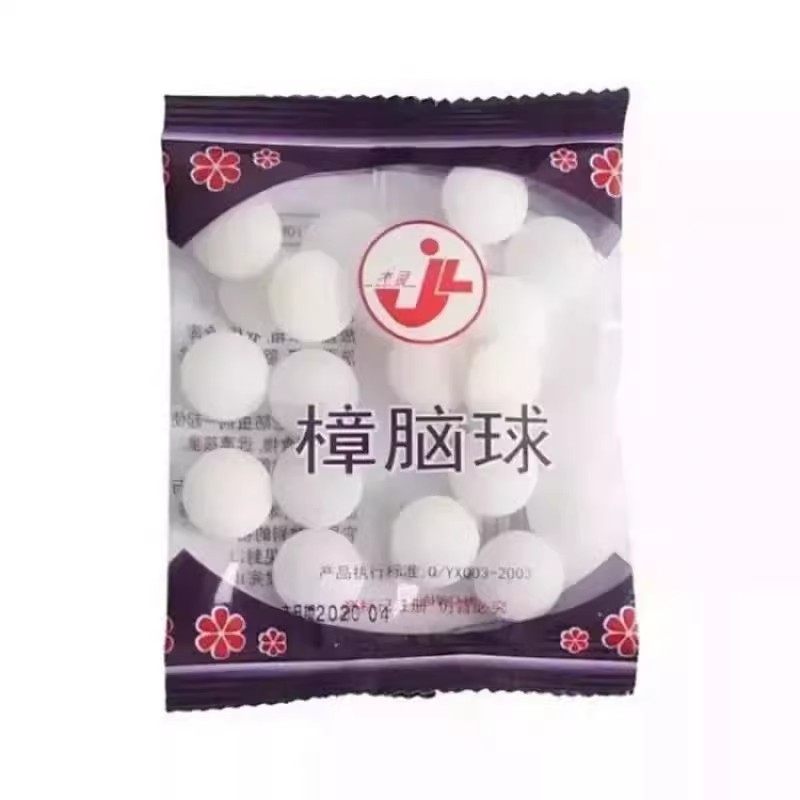 Camphor Balls for Wardrobes, Anti-Mildew, Insect-Proof, Moisture-Proof, Deodorizing, Insect-Repelling, Household Hygiene Balls, Cockroach Repellent, Deodorizing Balls, Good Product for Moth Prevention