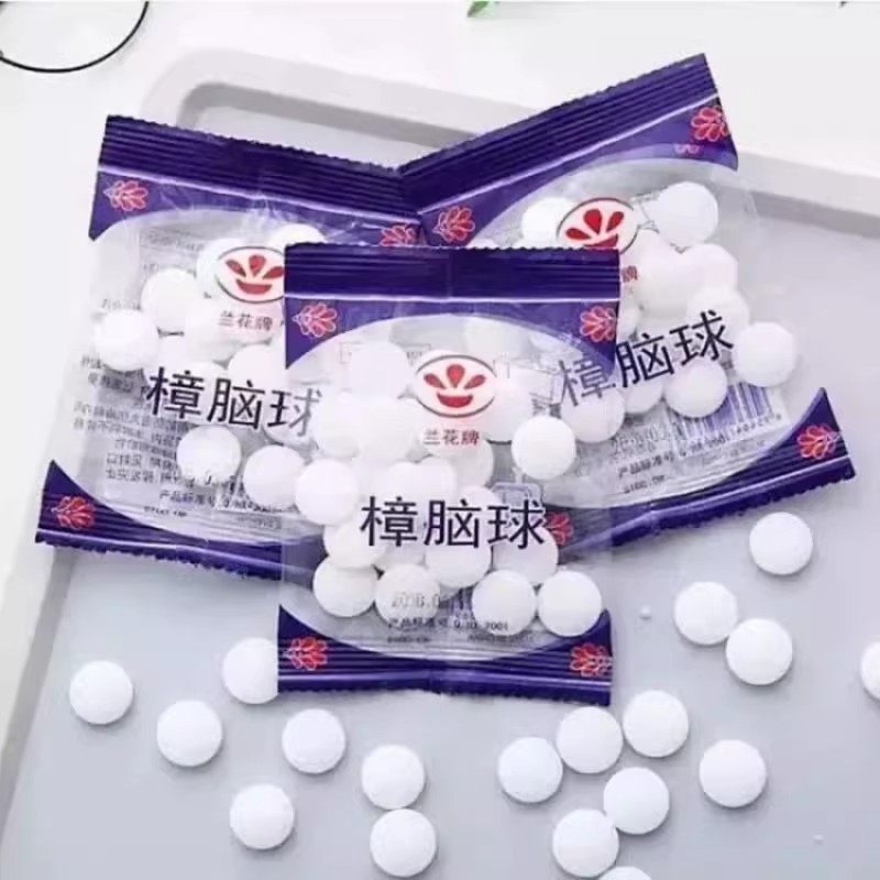 Camphor Balls for Wardrobes, Anti-Mildew, Insect-Proof, Moisture-Proof, Deodorizing, Insect-Repelling, Household Hygiene Balls, Cockroach Repellent, Deodorizing Balls, Good Product for Moth Prevention