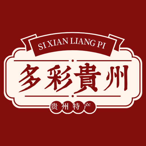 多彩贵州的LOGO