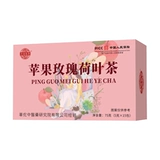 Яблочная розовая лотос листовые флаг корабль официальный подлинный искренний решение для шелковицы