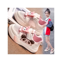 Jordan adapts to Kuromi girls shoes 2024 new summer childrens mesh shoes sports white shoes girls mesh