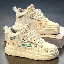 Jordan is suitable for boys shoes summer style 2024 new childrens sports shoes medium and large childrens high-top sneakers for boys and girls