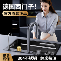 Wash basin kitchen sink large single tank 304 stainless steel dish sink sink vegetable sink household under-counter basin for washing vegetables