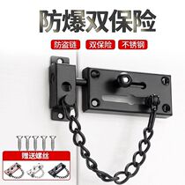 Entrance door anti-theft chain door anti-lock buckle household safety chain artifact free punch door chain lock door bolt door