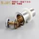 Golden drainer all copper pop-up basin washbasin washbasin drainer flip plate gold-plated leak plug