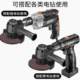 Hand electric drill to angle grinder bracket grinding and polishing machine conversion head multi-functional household handheld cutting artifact
