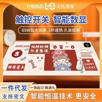 Office dormitory heating table pad to keep warm and constant temperature desk heating pad for office workers and students winter hand warmer
