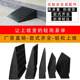 Outdoor curb rubber curb slope car upstairs pad speed bumper door sill slope simple solid color pad