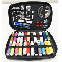Good quality household sewing box practical high-end household portable multi-functional practical set sewing clothes sewing kit