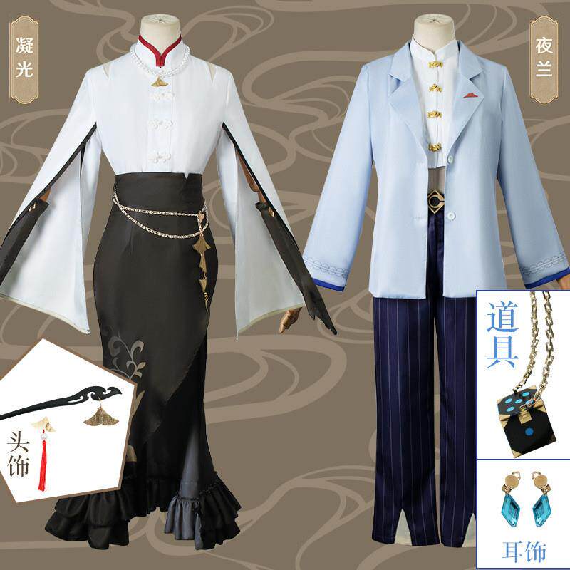 原神cos服必胜客联动夜兰凝光cosplay服装假发女_Cosplay女装_淘宝游戏网