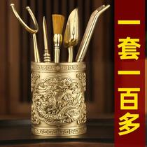 High-end Pure Copper Tea Road Six Gentlemen Full Suit Tea Bags Tea Clips Tea Tweezers Tea Clip Tea Set Accessories