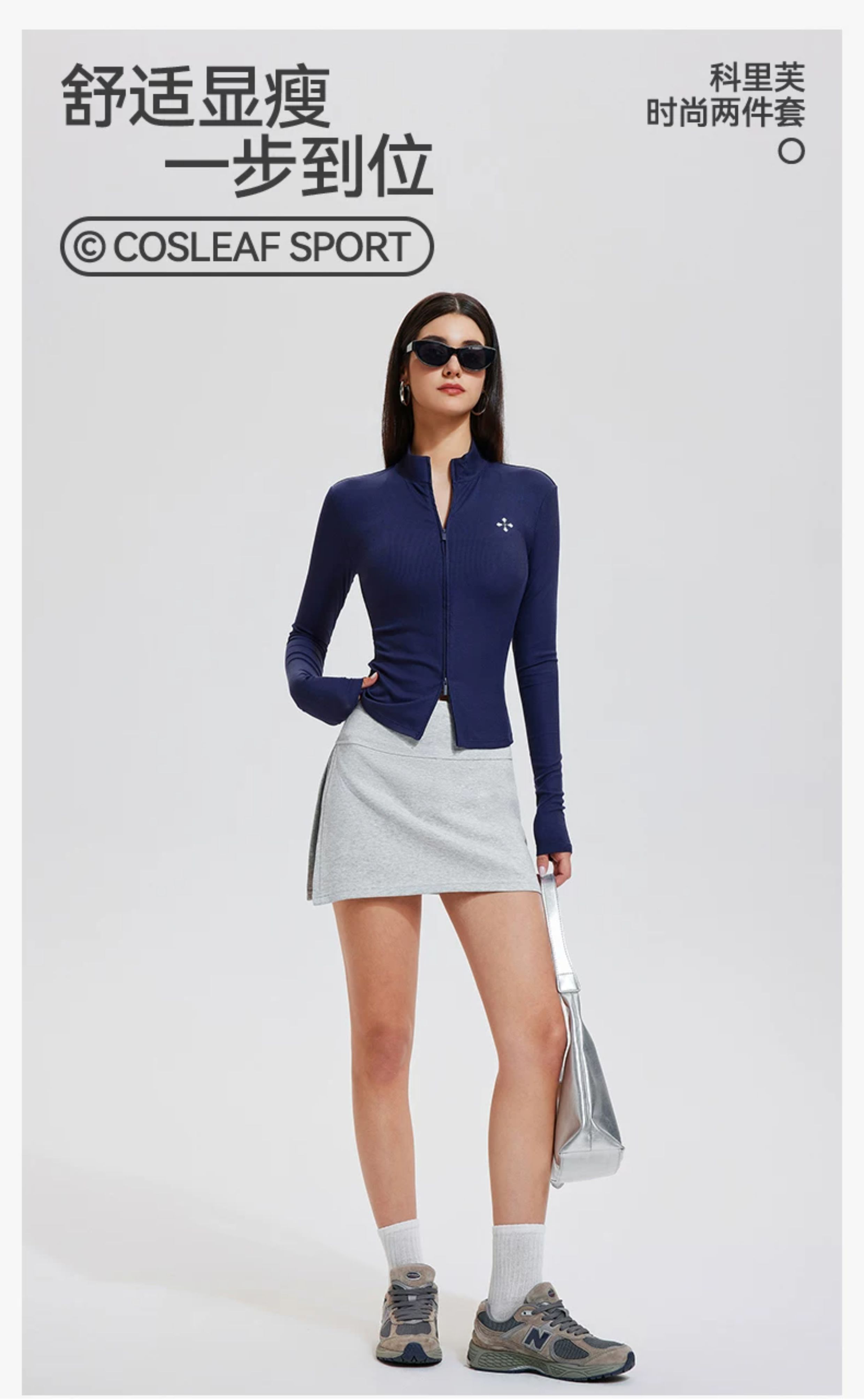 Corif Sports Tennis Skirt Women's Summer Running Professional Badminton Skirt Fashionable Golf Fitness Skirt — تصویر 1