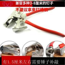 Decoration wire trough grab straight nail cement nail tool nailing artifact cement wall straight nail fixed manual special nail wall